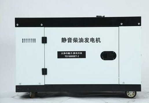 长丰科克12kw小型柴油发电机组